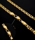 Corrente Piastrine 5,5mm em Banho Ouro 18k - comprar online