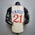 Regata Philadelphia 76ers Joel Embiid Nike Swingman - Bege - comprar online