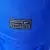 Kit Infantil Chelsea Home 22/23 Nike - Azul - loja online