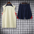 Kit de Treino (Regata + Shorts) - PSG 23/24 - FSTORE IMPORTS - ROUPAS ESPORTIVAS 
