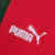 Camisa Marrocos 2022 - Home - loja online
