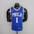 Regata Philadelphia 76ers James Harden Nike - Azul - comprar online