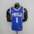 Regata Philadelphia 76ers James Harden Nike - Azul - comprar online