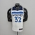 Regata NBA Minnesota Timberwolves Towws #32 Nike - Branco - comprar online