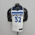 Regata NBA Minnesota Timberwolves Towws #32 Nike - Branco - comprar online