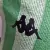 Kit Infantil Betis Edição Especial 22/23 Kappa - Verde - loja online