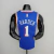 Regata Philadelphia 76ers James Harden Nike - Azul - FSTORE IMPORTS - ROUPAS ESPORTIVAS 