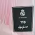 Camisa Real Madrid Y-3 22/23 Torcedor Adidas Masculina - Rosa - comprar online