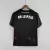 Camisa RB Leipzig Third 22/23 Torcedor Nike Masculina - Preto - loja online