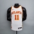 Regata Atlanta Hawks Young #11 Nike - Branco - comprar online