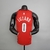 Regata Portland Trail Blazers - Damian Lillard #0 Nike -Vermelho - comprar online