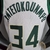 Regata Milwaukee Bucks Giannis Antetokounmpo #34 Nike - Branco - comprar online