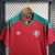 Imagem do Camisa Fluminense Viagem 23/24 Polo Masculino - Torcedor Umbro - Grená + Verde