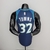 Regata Minnesota Timberwolves Towws #32 Nike - Azul na internet
