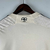 Camisa Roma II 23/24 Creme - Adidas - Masculino Torcedor na internet