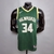Regata Milwaukee Bucks Giannis Antetokounmpo #34 Nike - Verde - comprar online