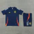 Kit de Treino (Camisa + Shorts) - Espanha 24/25 - comprar online