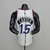 Regata NBA Toronto Raptors Carter #15 Nike - Branco na internet