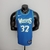 Regata Minnesota Timberwolves Towws #32 Nike - Azul - comprar online