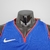 Regata Detroit Pistons Cunningham #2 Nike 2022 - Azul - loja online