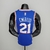 Regata Philadelphia 76ers Joel Embiid Nike Swingman - Azul - FSTORE IMPORTS - ROUPAS ESPORTIVAS 