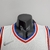 Regata Philadelphia 76ers James Harden Nike - Branco - loja online