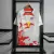Camisa RB Leipzig Away 22/23 Torcedor Nike Masculina - Branco - loja online