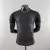 Camisa Seleção Brasileira Classic Jogador Nike Masculina - Preto - comprar online