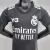 Kit Infantil Real Madrid Y-3 22/23 Adidas - Preto na internet