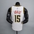 Regata Denver Nuggets Jokic #15 Nike Swingman - Branco - comprar online
