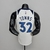 Regata NBA Minnesota Timberwolves Towws #32 Nike - Branco - comprar online
