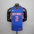Regata Detroit Pistons Cunningham #2 Nike 2022 - Azul - comprar online