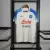 Camisa Napoli Away 22/23 Torcedor Masculina - Branco - comprar online