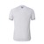 Camisa Fluminense II 23/24 Masculino - Torcedor Umbro - Branco - comprar online