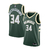 Regata Milwaukee Bucks Giannis Antetokounmpo #34 Nike - Verde