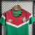 Imagem do Camisa Fluminense Pré-Jogo 23/24 Feminino - Torcedora Umbro - Verde, Grená, Branco