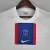 Camisa Paris Saint-Germain Third 22/23 Torcedor Nike Masculina - Branco na internet
