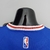 Regata Philadelphia 76ers James Harden Nike - Azul na internet