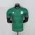 Camisa México Home 22/23 Jogador Adidas Masculina - Verde - comprar online