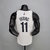 Regata Brooklyn Nets Kyrie Irving #11 Nike - Branco na internet