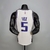 Regata Sacramento Kings Fox #5 Nike 2022 - Branco - comprar online