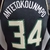 Regata Milwaukee Bucks Giannis Antetokounmpo #34 Jordan - Preto na internet