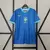 Camisa Brasil 24/25 Away Masculina Torcedor - comprar online