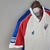 Camisa Fortaleza II Torcedor 2022 - Branca na internet