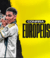 EUROPEUS