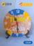 Relógio de MDF personalizado a mão com um lettering, alegre para colocar na decoração da mesa, escrito em branco: há um tempo para todas as coisas, com as cores azul royal e amarelo, perfeito para enfeitar a sala, cozinha ou escritório.