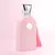 Perfume Árabe Alhambra Delilah - 100ml - comprar online