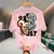 Camiseta Masculina 100% Algodão Estampada Urso Bear Camisa Unissex Premium - loja online