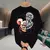 Camiseta Masculina 100% Algodão Estampada Urso Bear Camisa Unissex Premium - Gemeos Barbosa