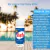 Kit com 6 Fita Teste HTH na internet